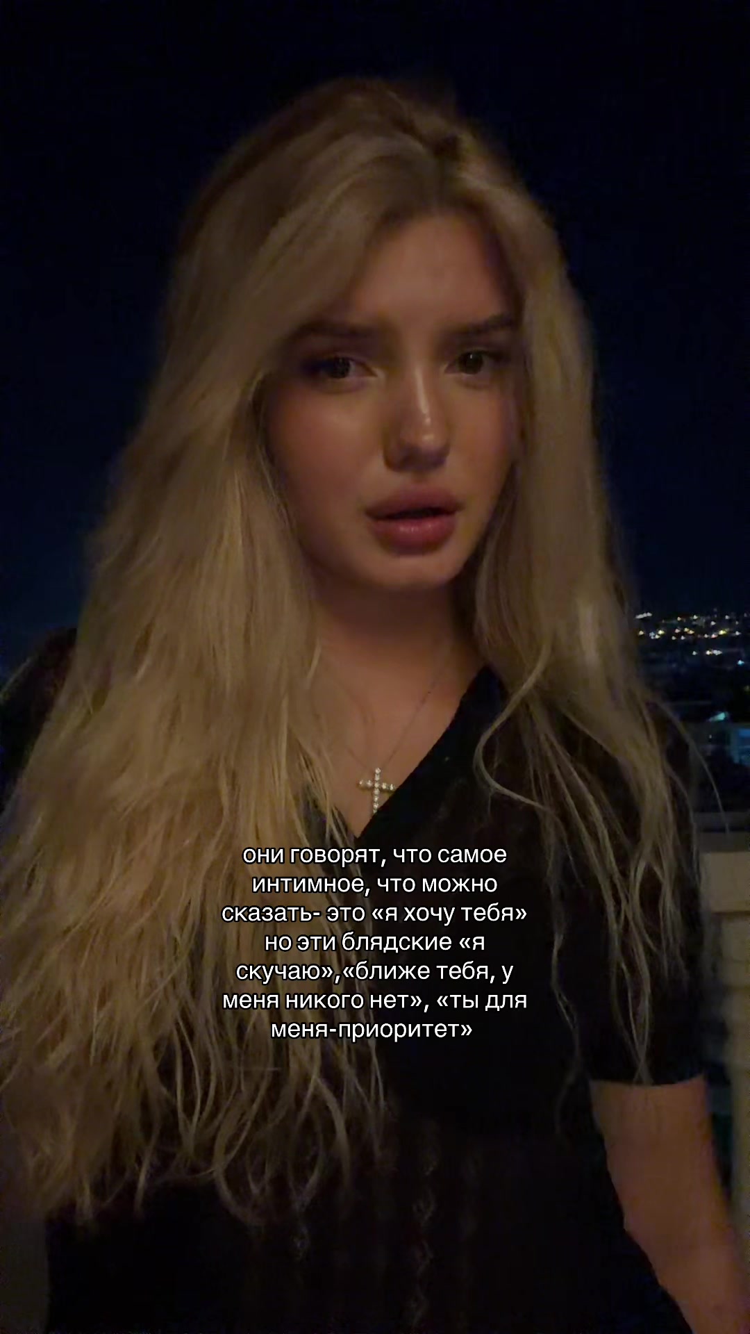 @аля
