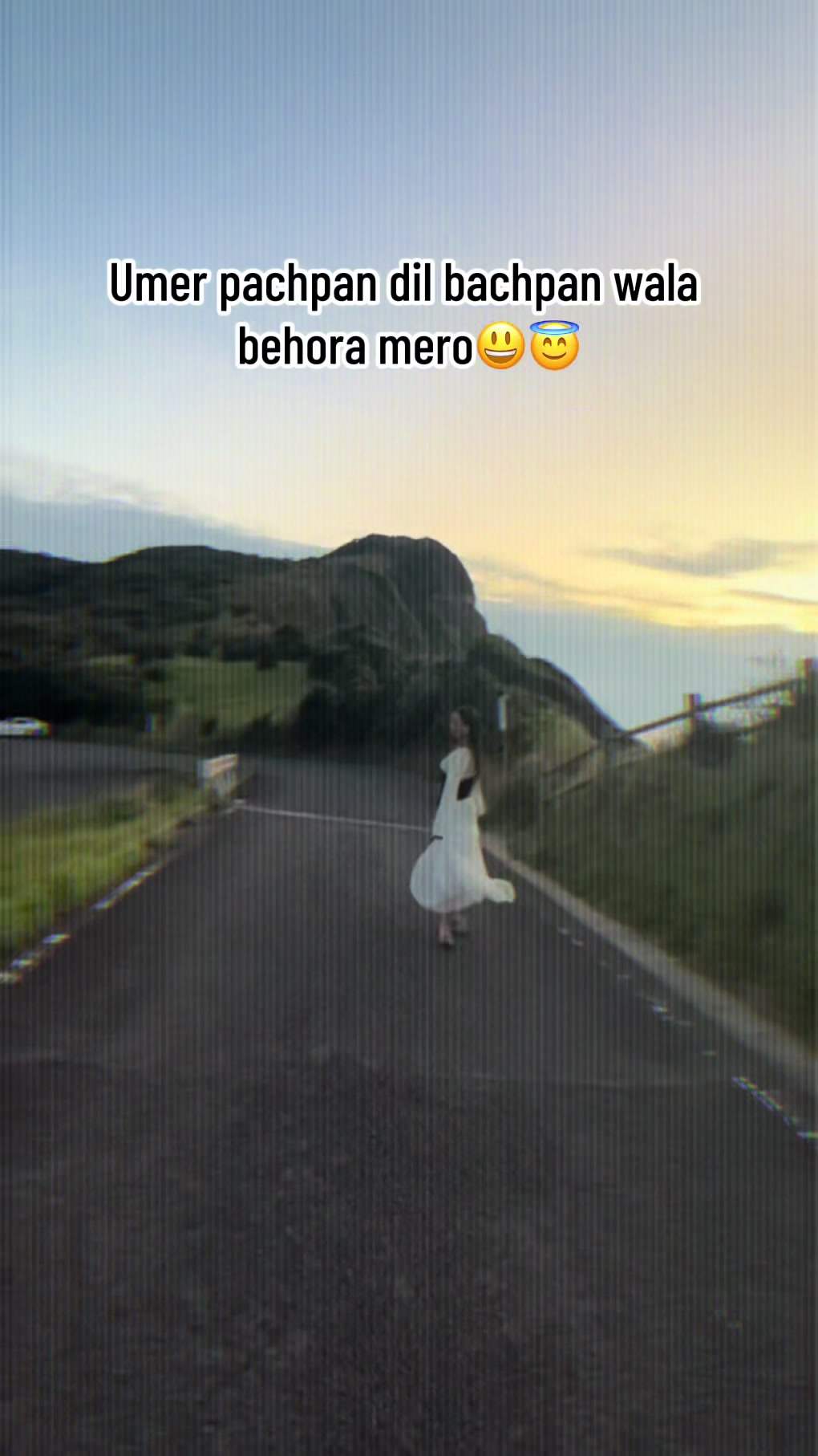 @अमिता श्रेष्ठ