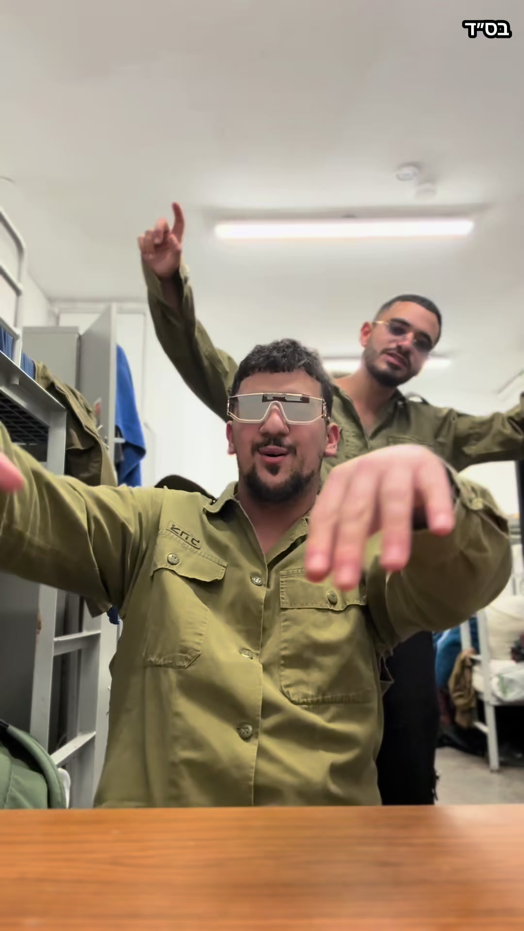 @ש-ר-ש-י