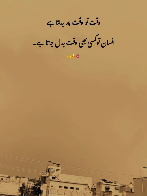 @احمد رائٹس