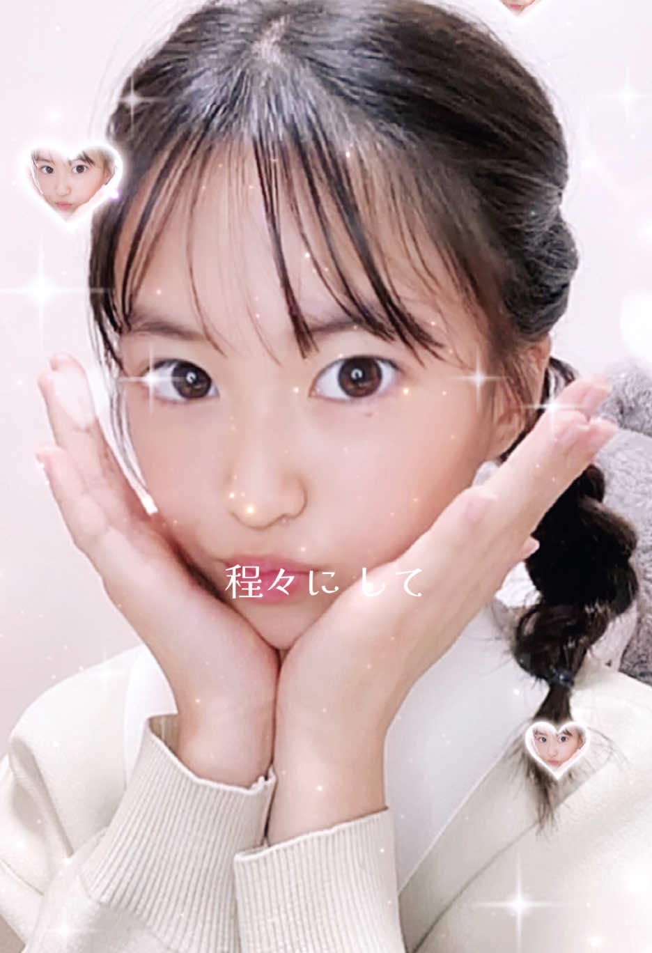 @みゆ