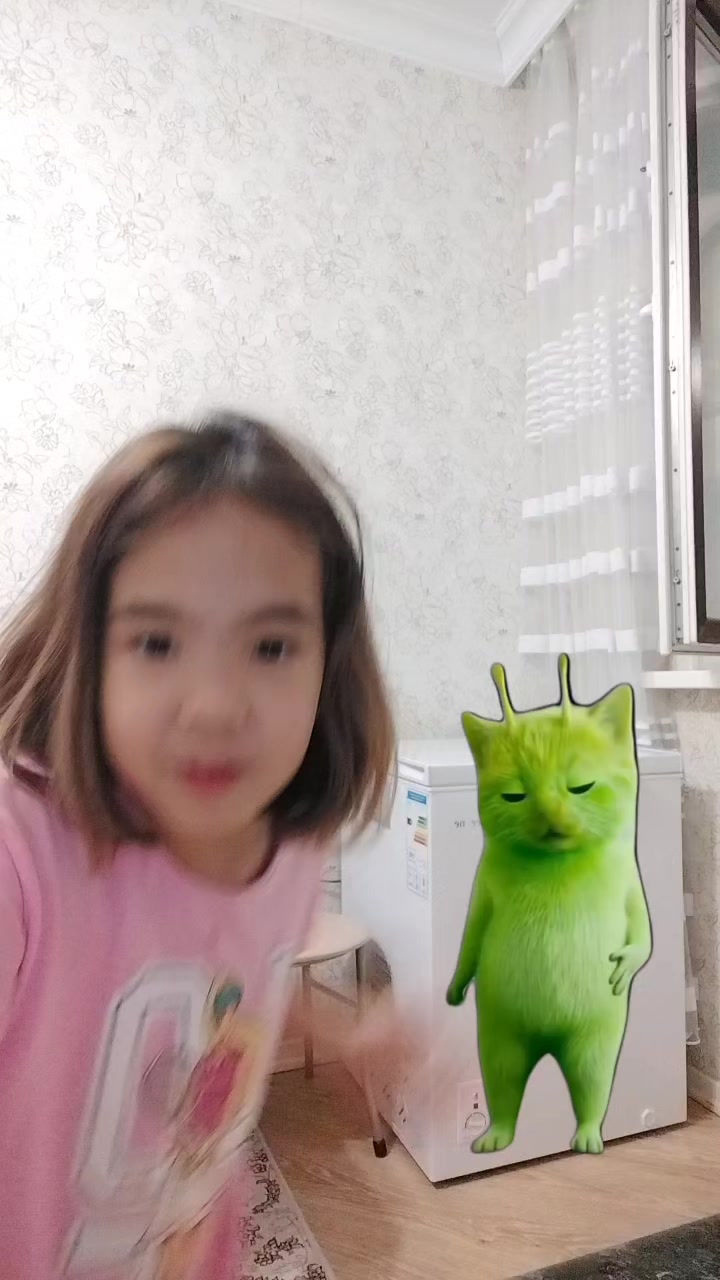 @Ариана