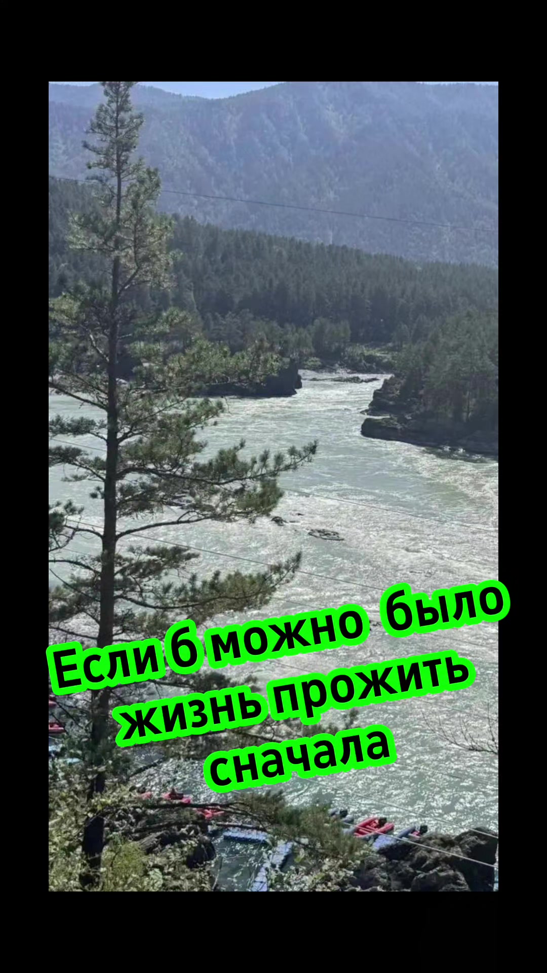 @Татьяна П