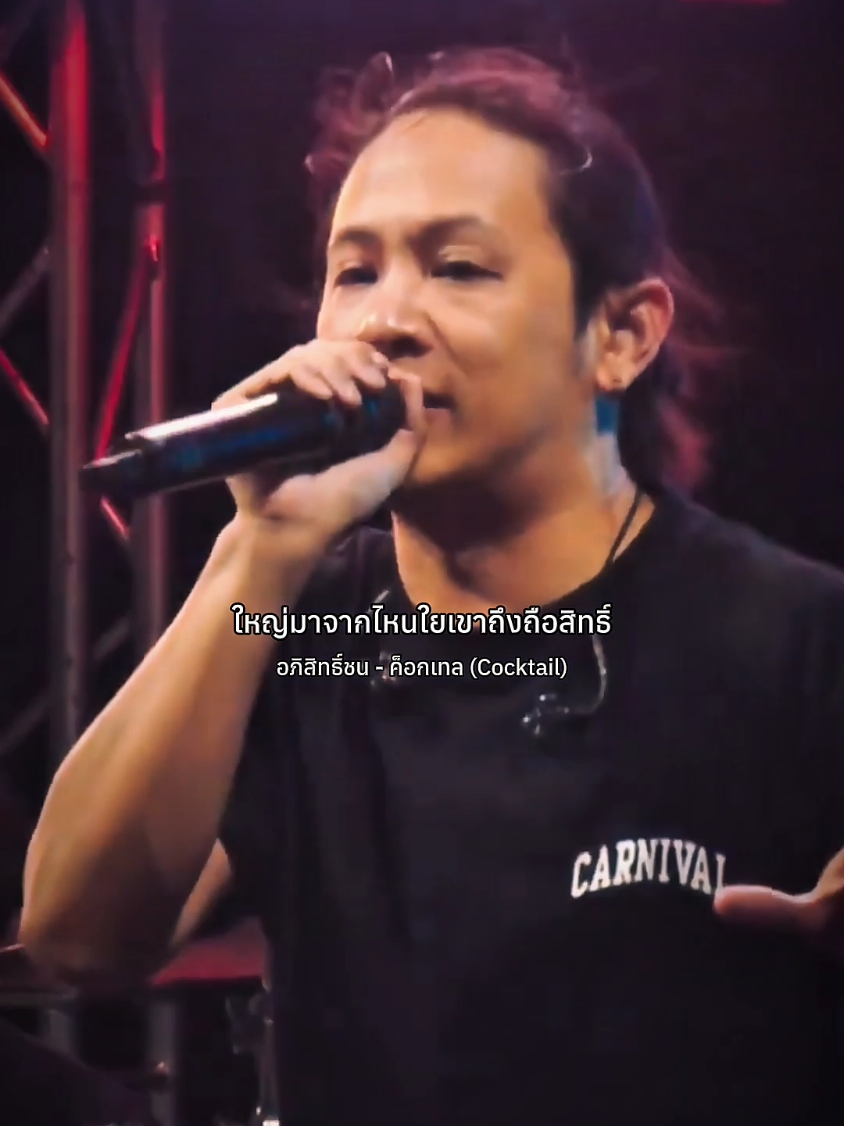 @SAM21 MUSIC