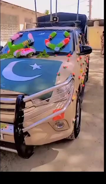 @"⑅⃝➽Ali fauji❥ "🧸🇵🇰"