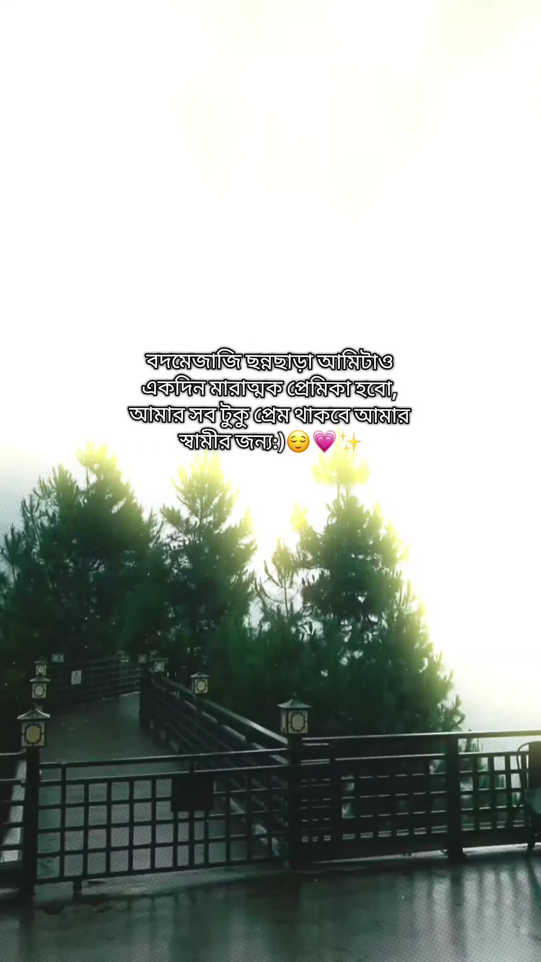@𝗦𝘄𝗲𝗲𝘁_𝗛𝗲𝗮𝗿𝘁🥹🌷🦢☄️