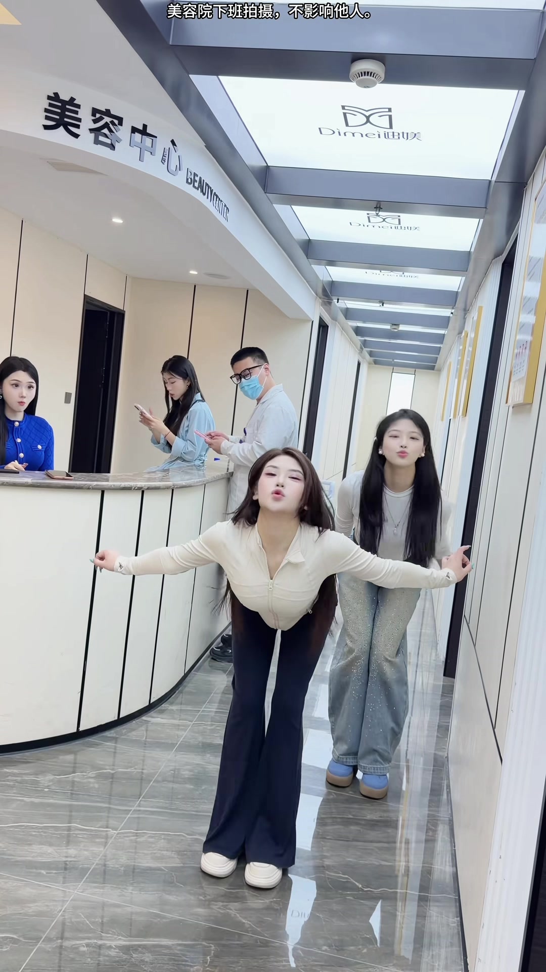 @你逗我呢