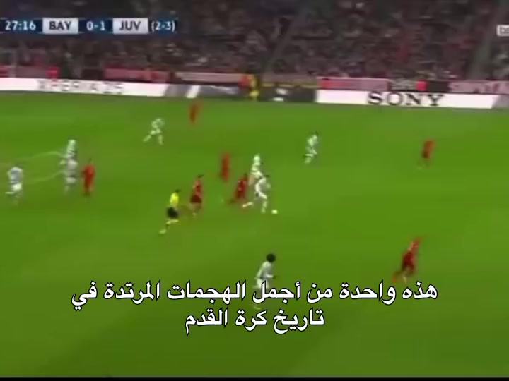 @الـدون بـيـكاسـو | Pic8