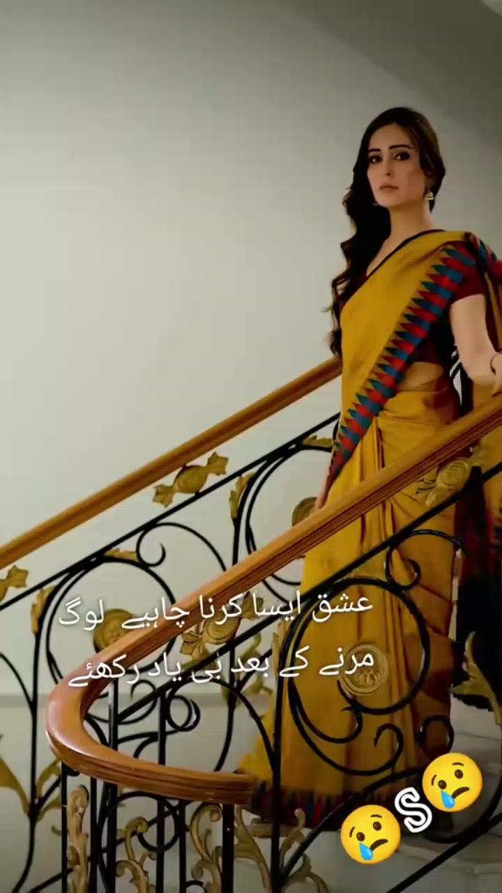@Bala