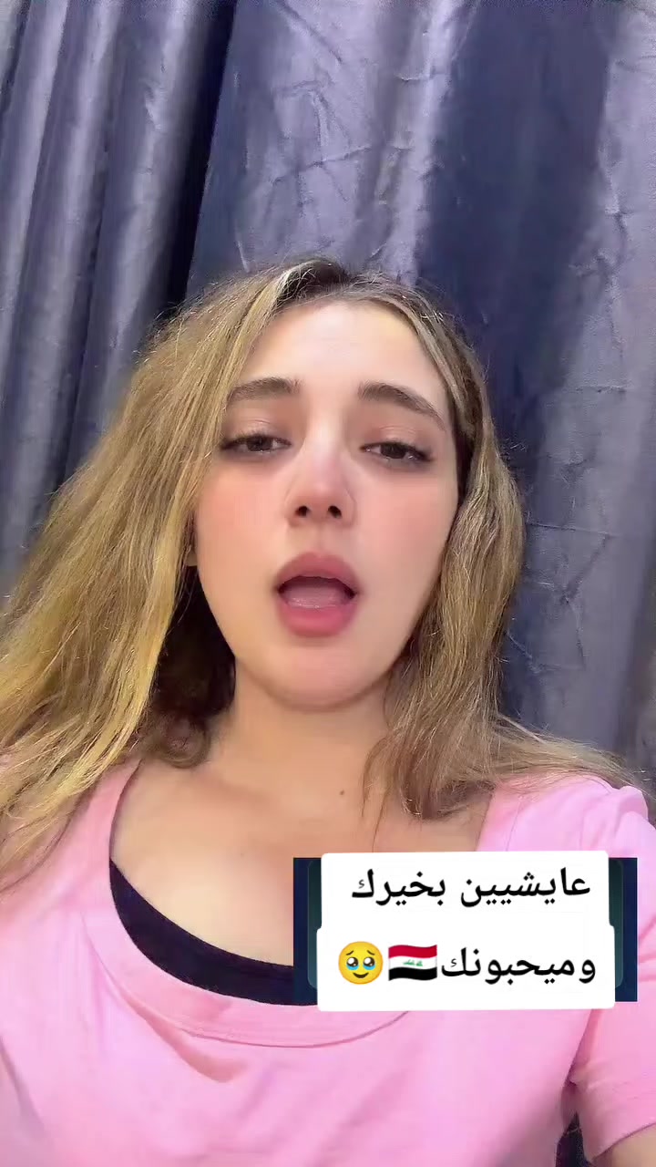 @سمر صدام
