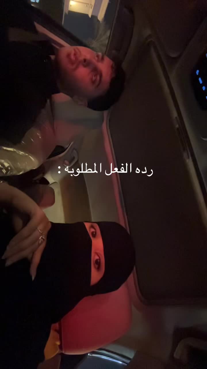 @إيلاف الشهري