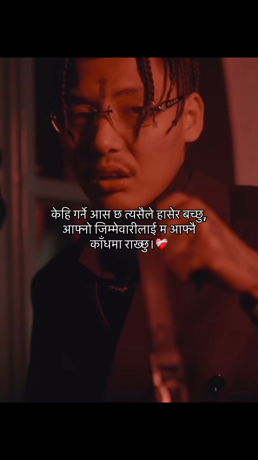 @आकाश क्षेत्रि