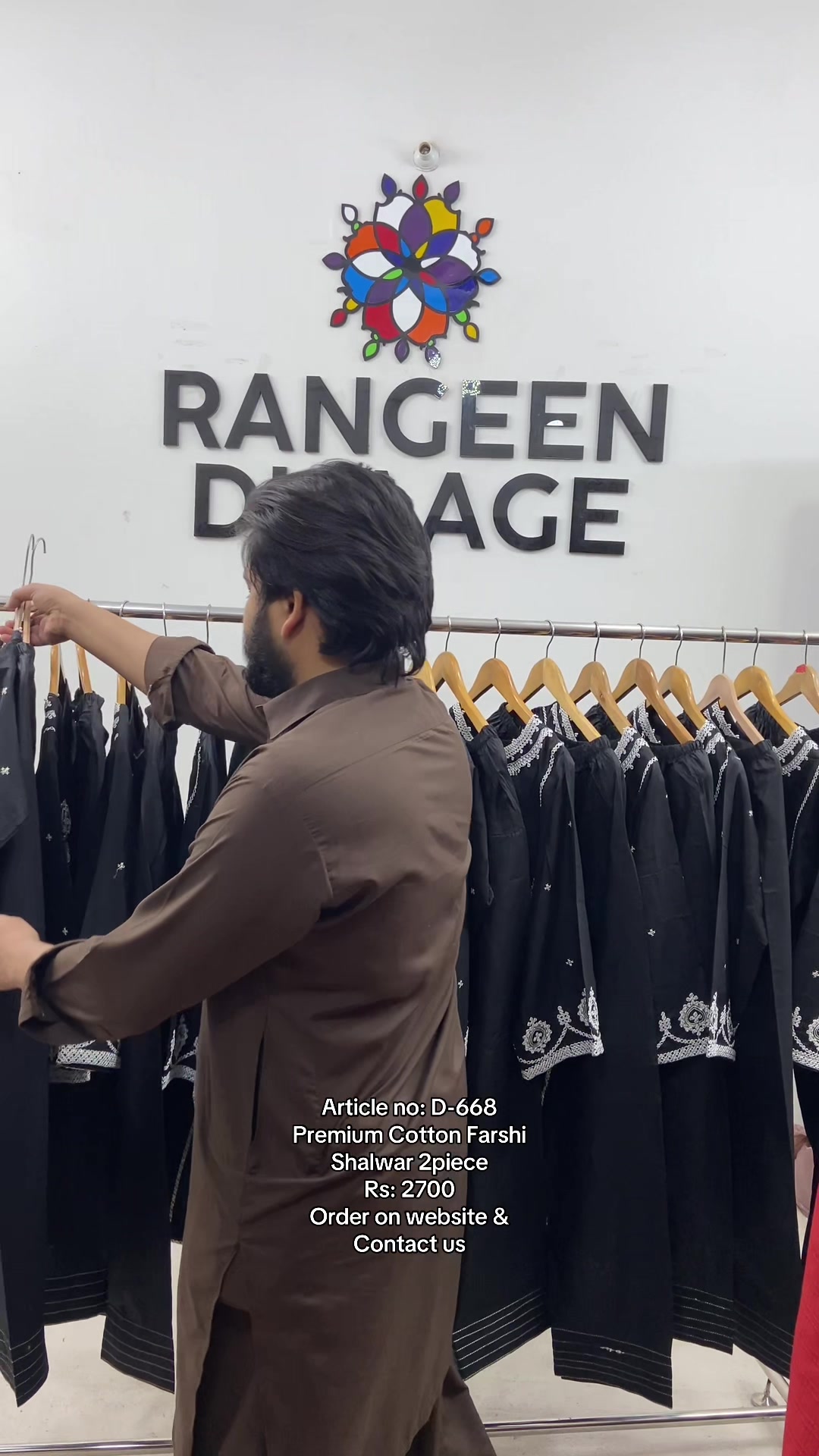 @Rangeen dhaage