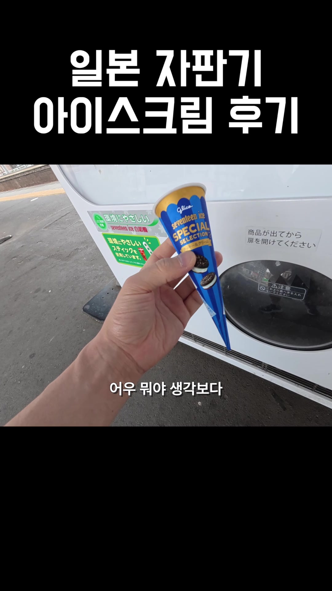 @쭝궈아재