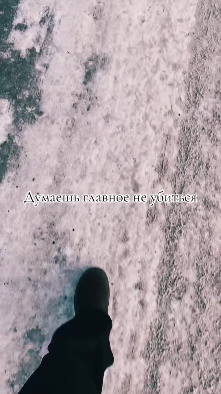 @❤️Военного девушка❤️