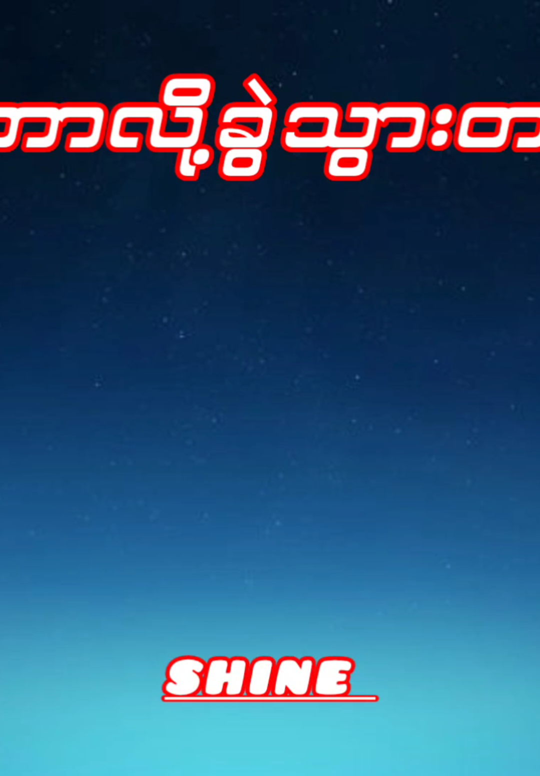 @đđđđđ áľáľË˘âąáś