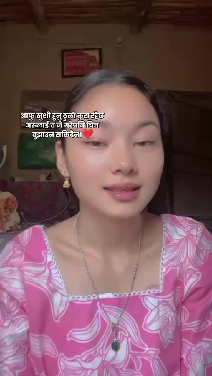 @PRATIVA💖