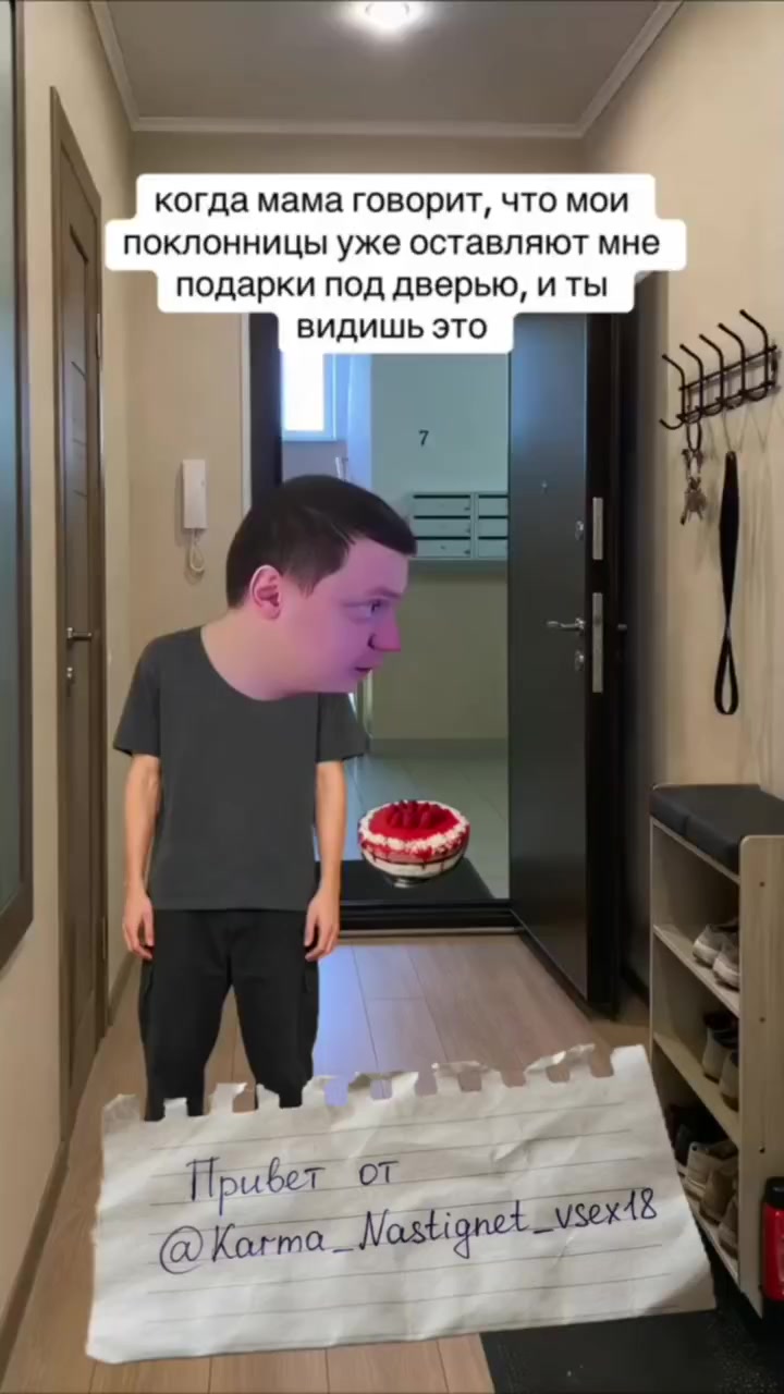 @karmaNastignetVsex18