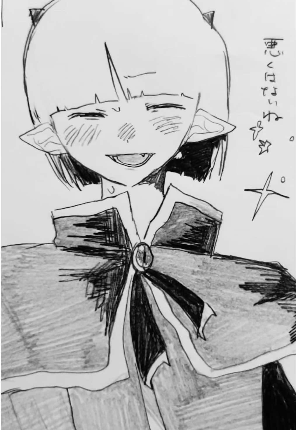 @しな㌔