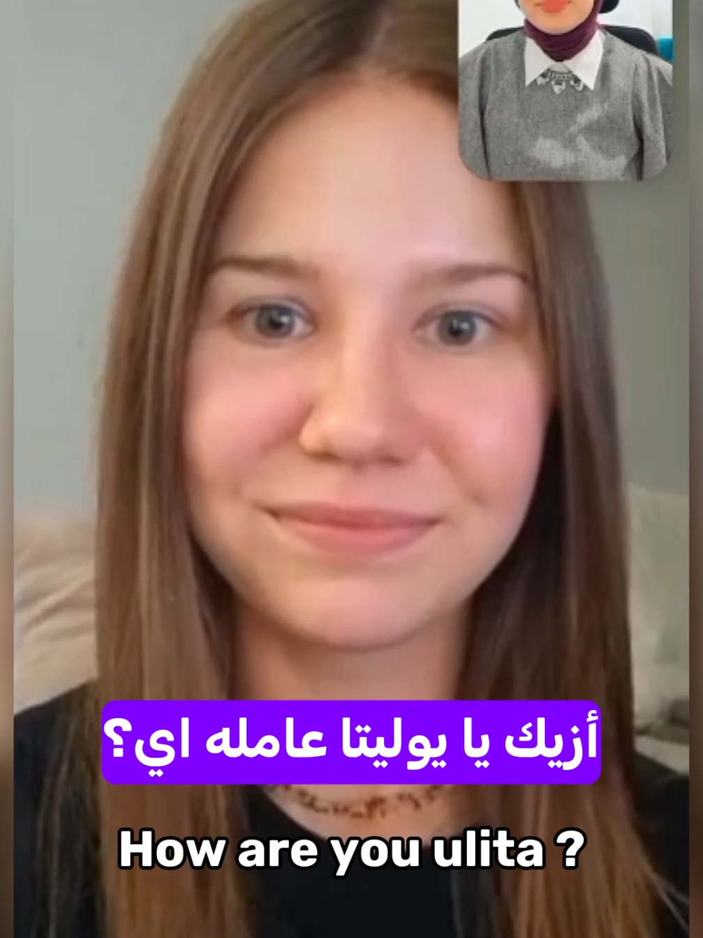 @speakarabi