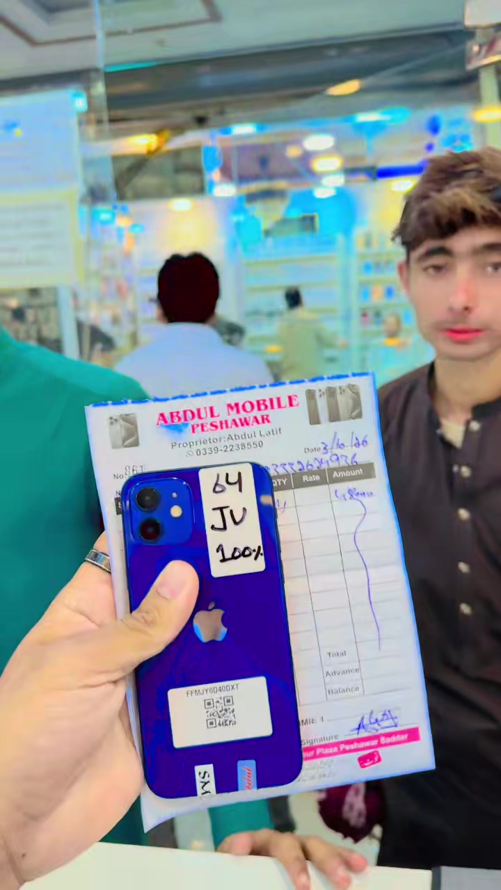 @Abdulmobilepeshwar