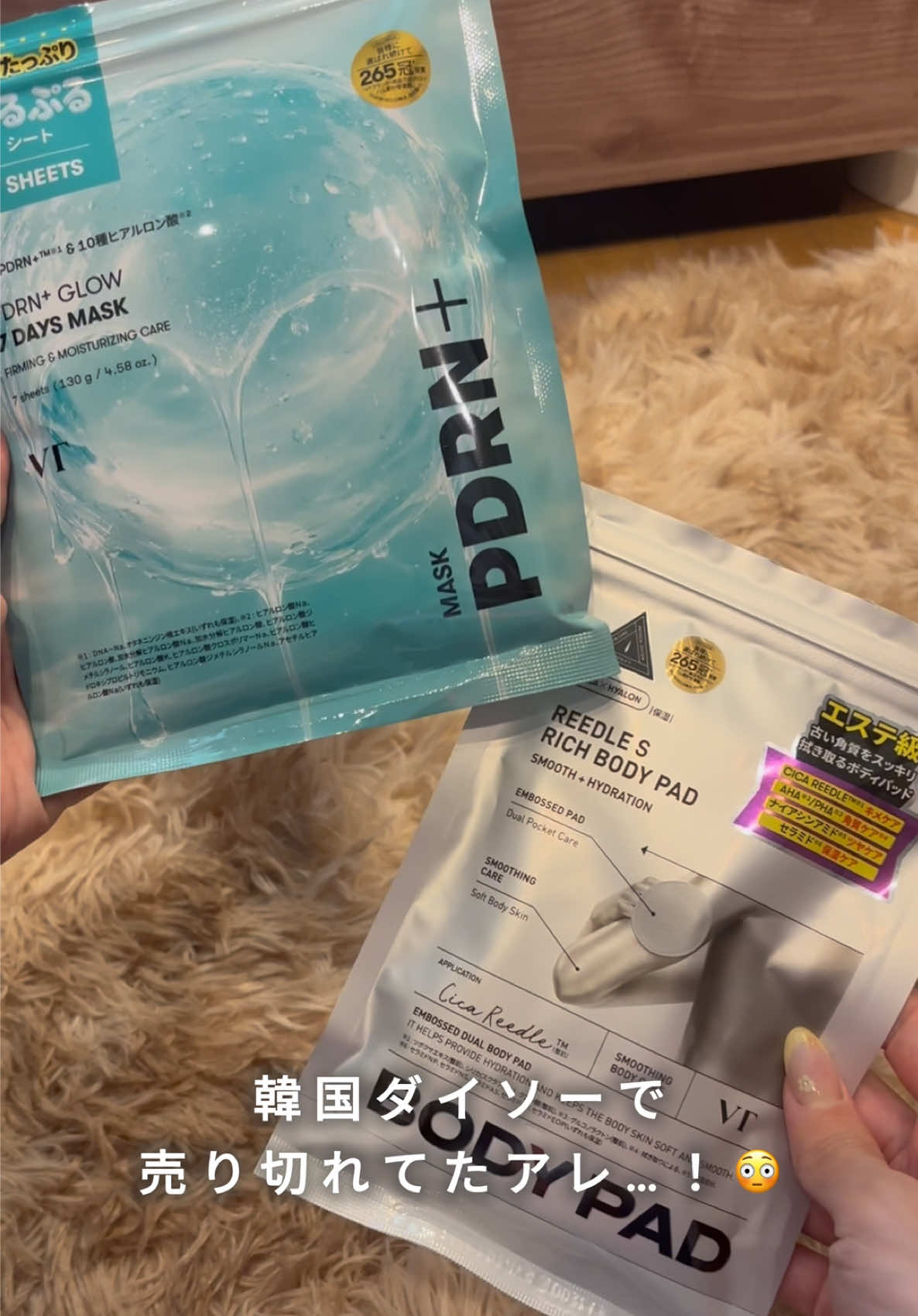 @てこ