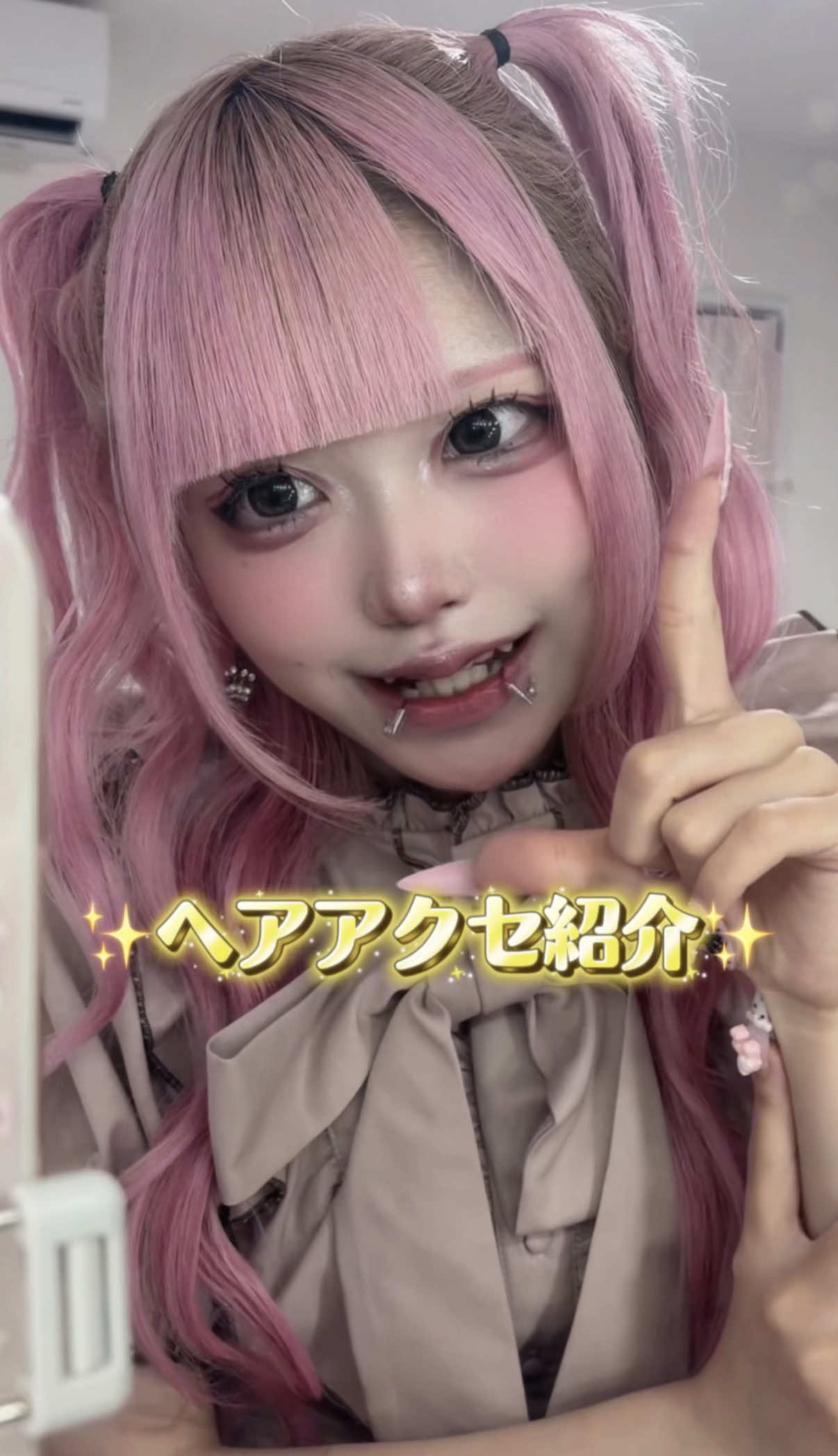 @うとちゃん