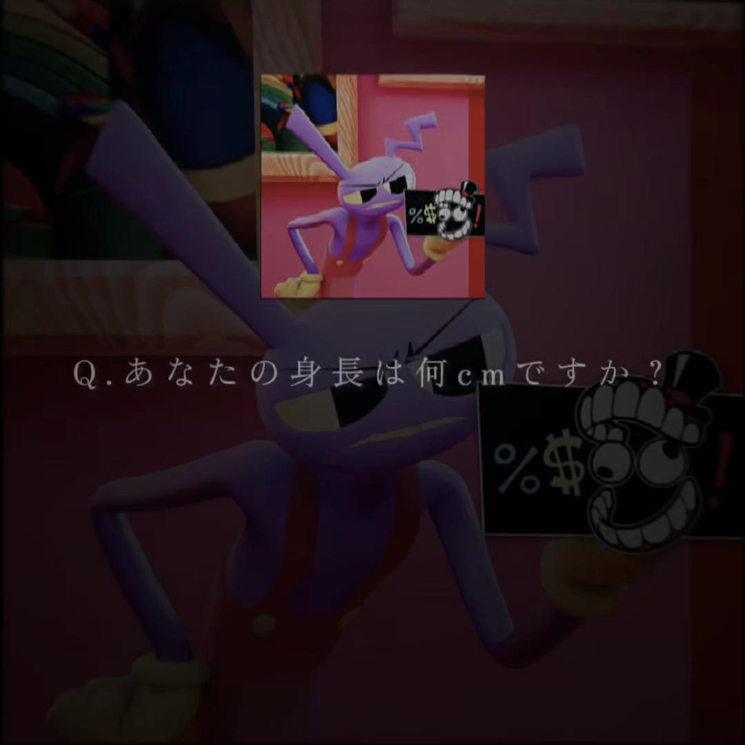 @ð€¡âïžããð€ð€