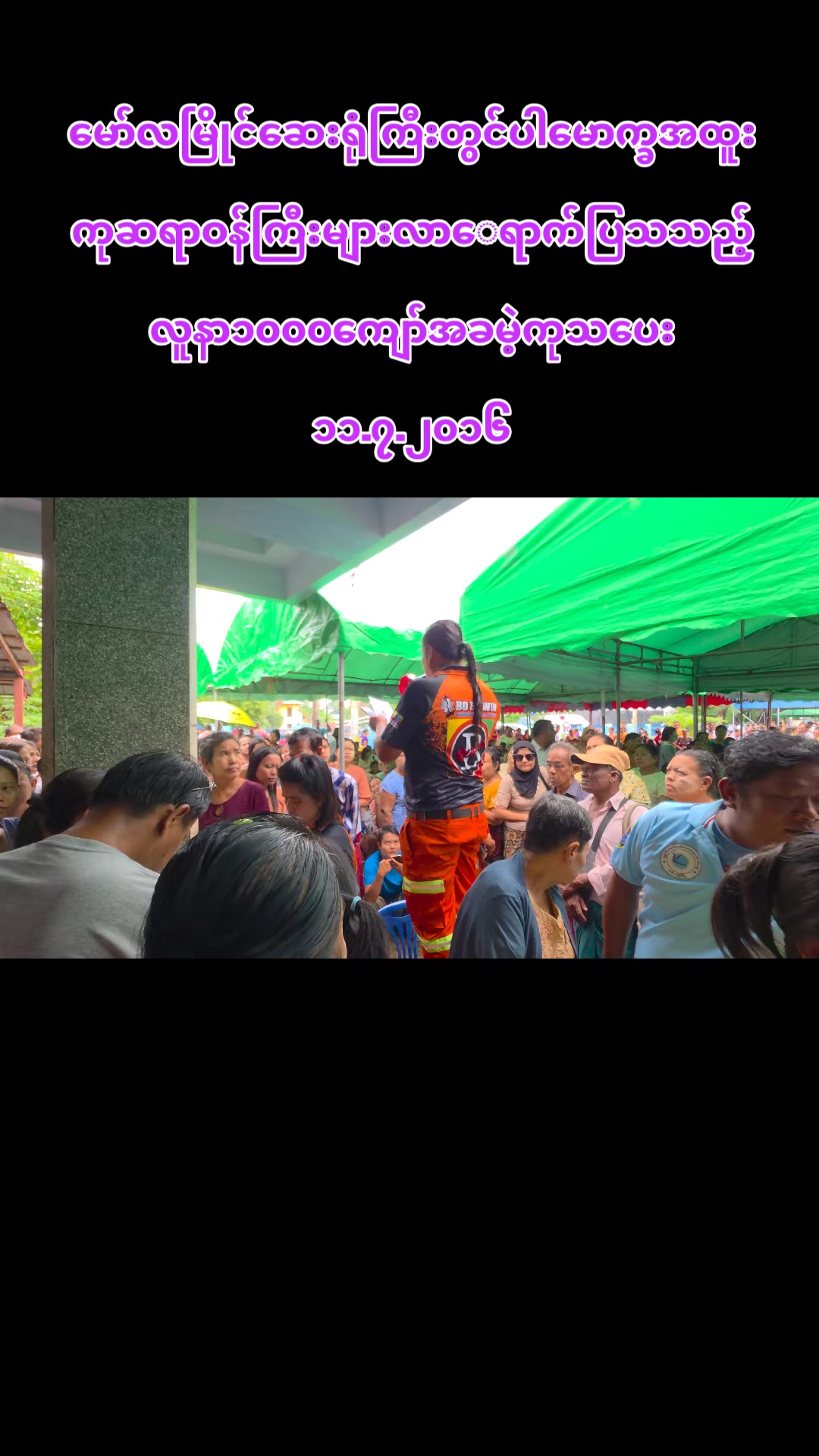 @ð²ð²BoBowin 119ð²ð²