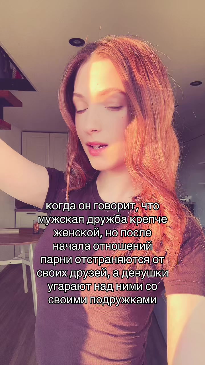 @ТГК: ПАТРУНЯ