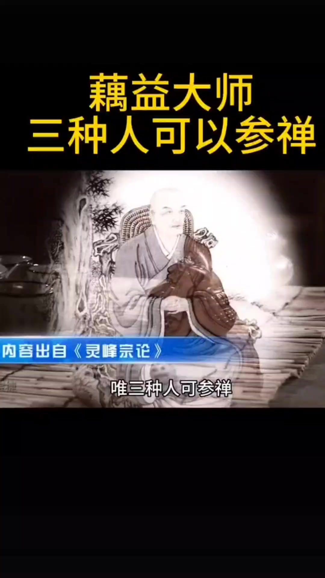 @Elaine依玲