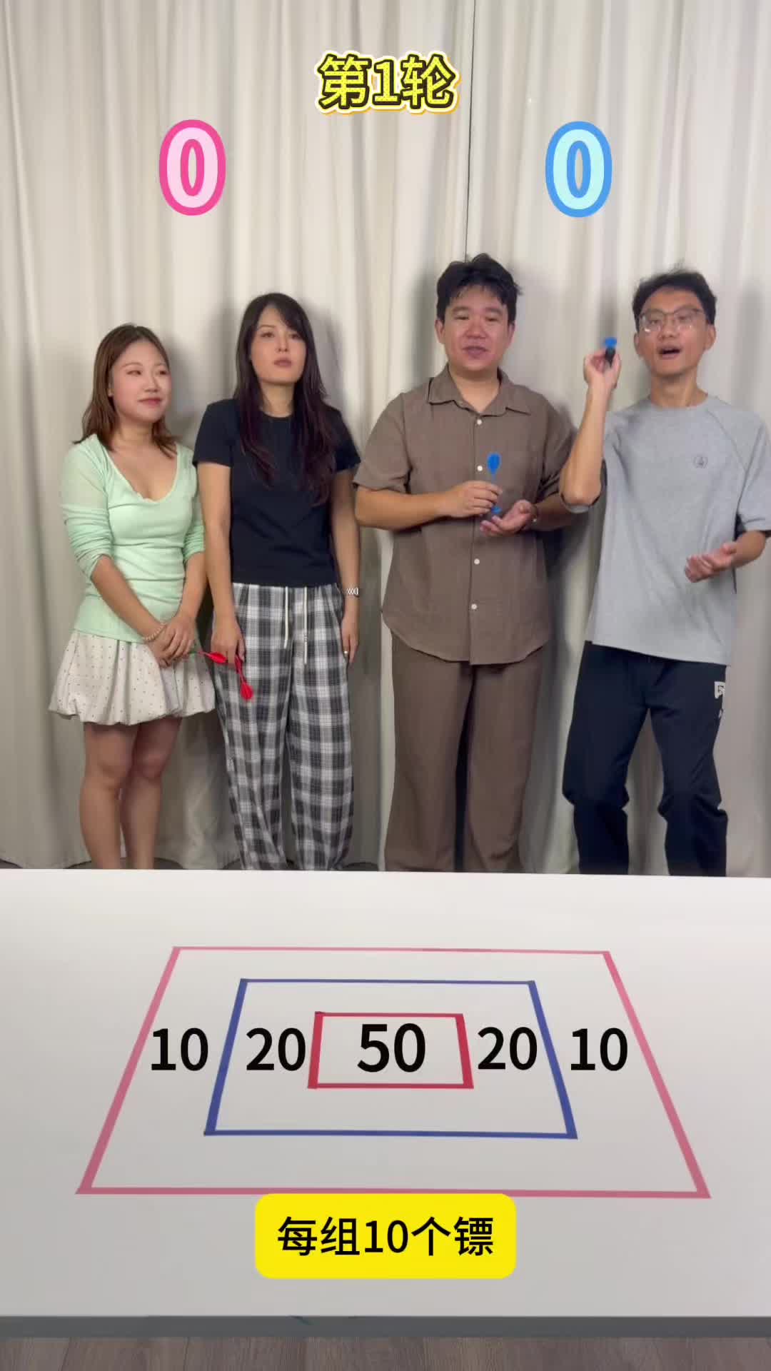 @AMAZING VIDEOS