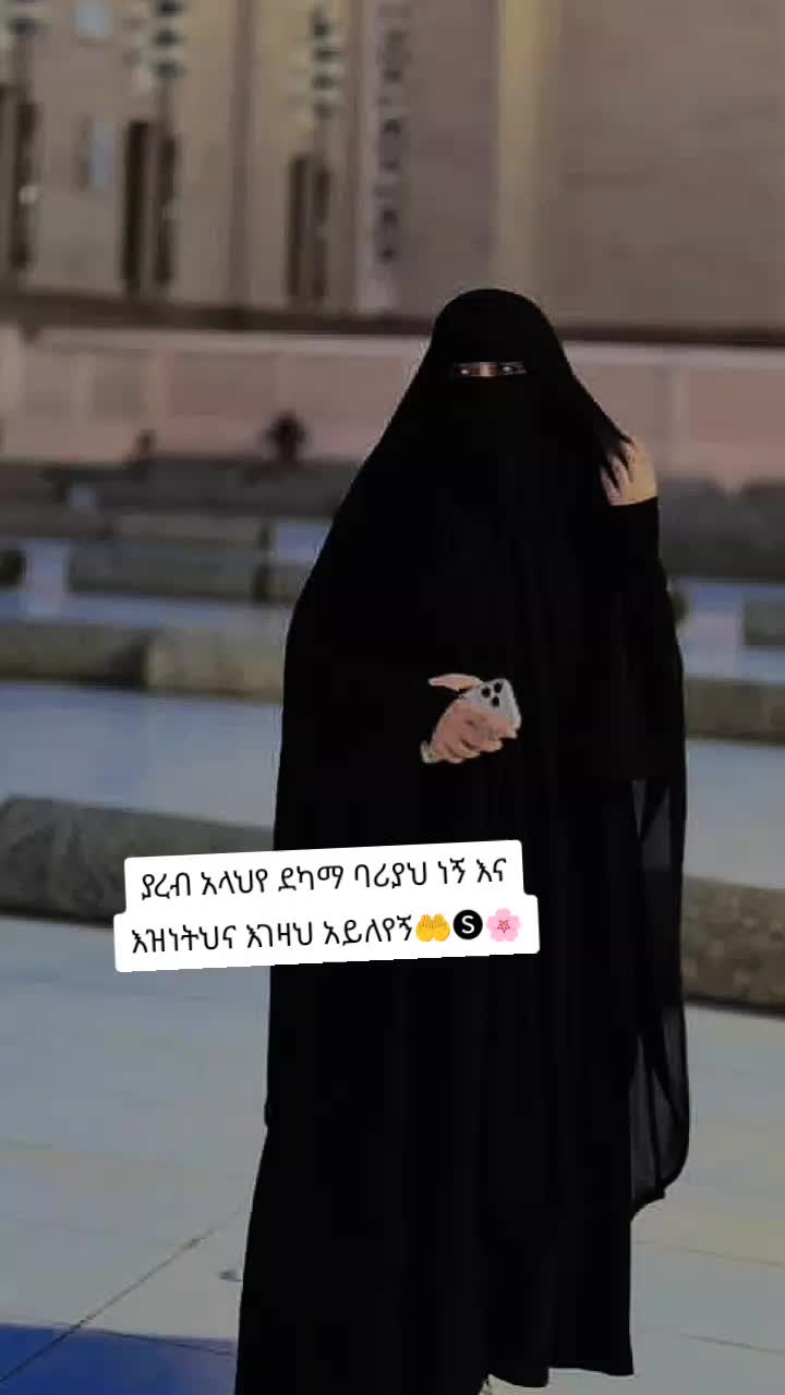 @➻ታማኟ➻🤗