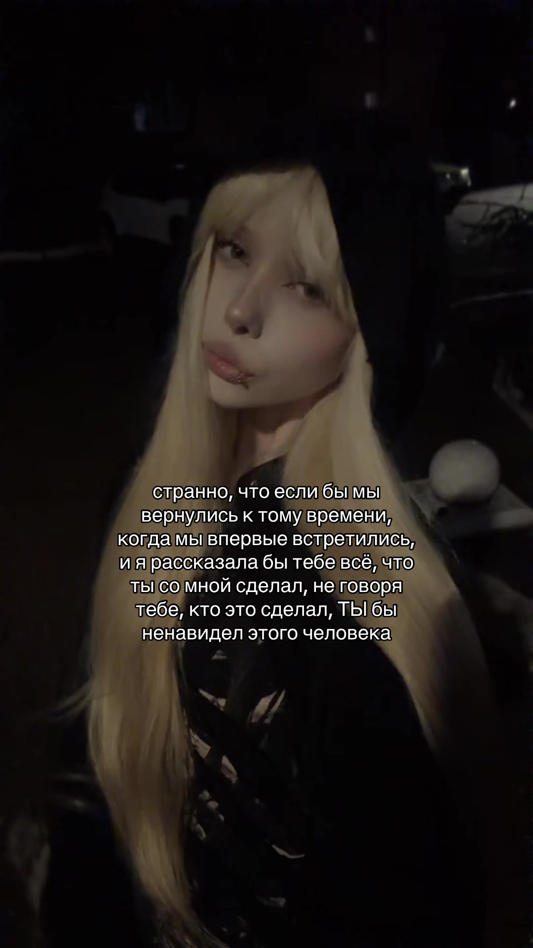 @тгк:утопия