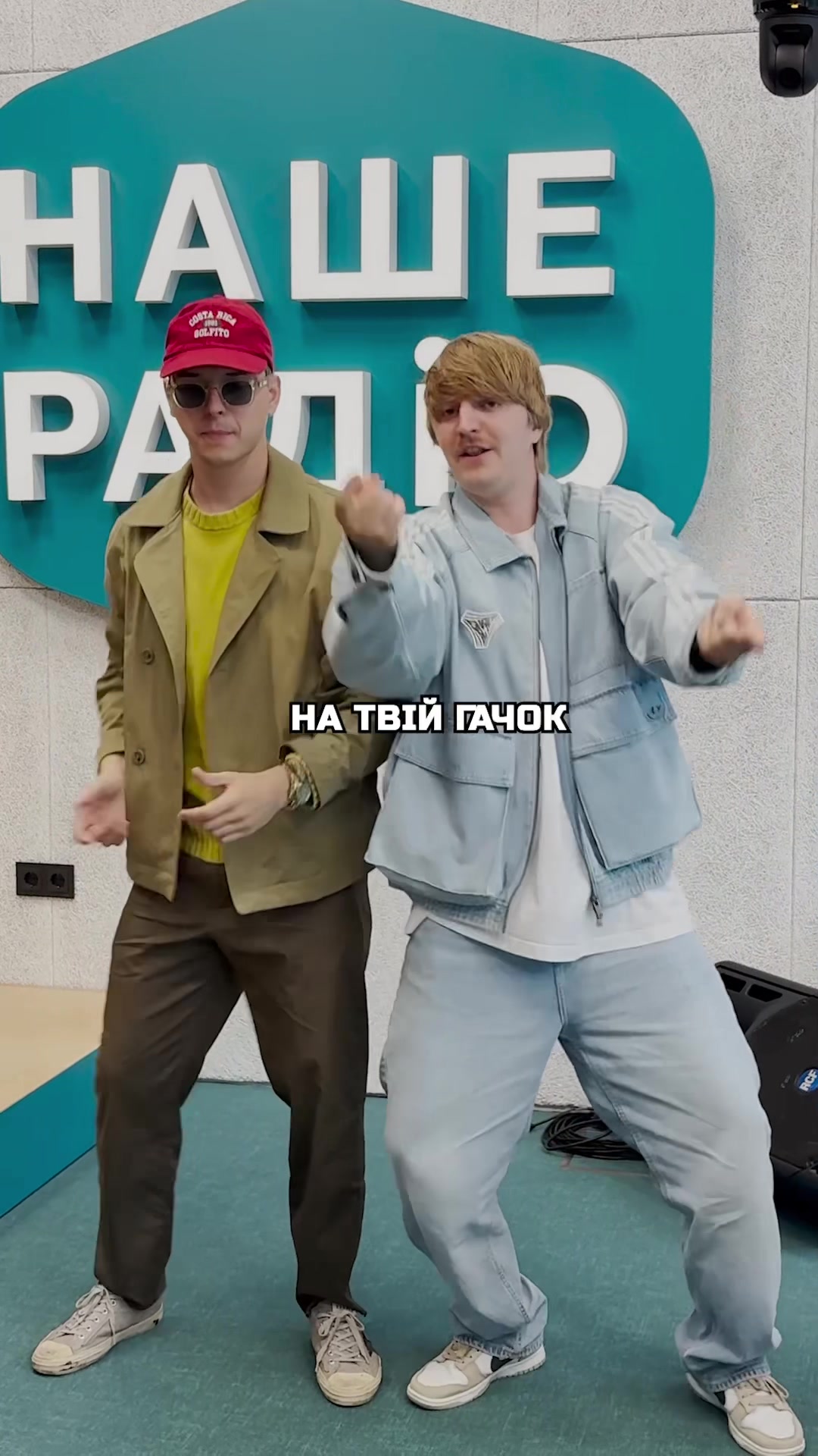 @yoxden