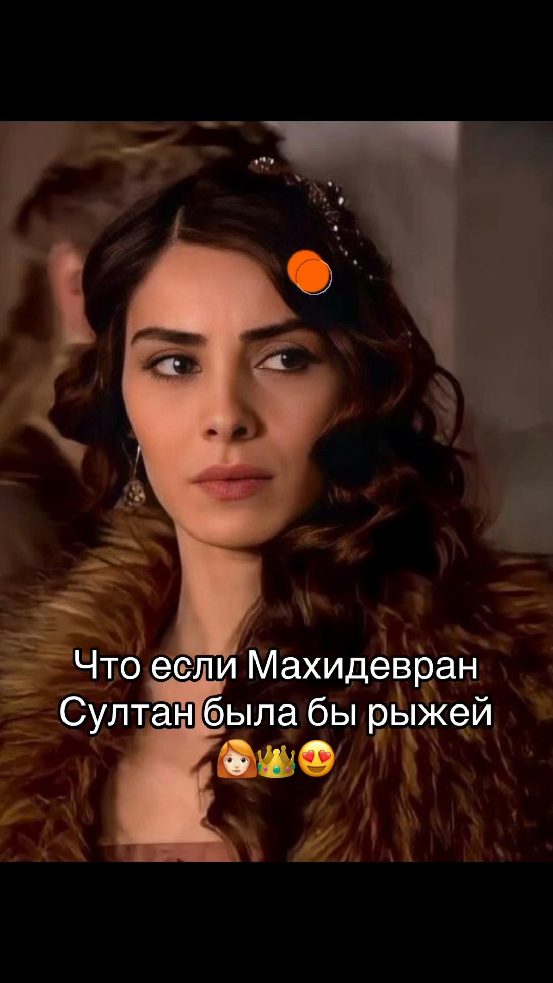 @🪭𝐍𝐮𝐫𝐞𝐥 𝐒𝐮𝐥𝐭𝐚𝐧👑