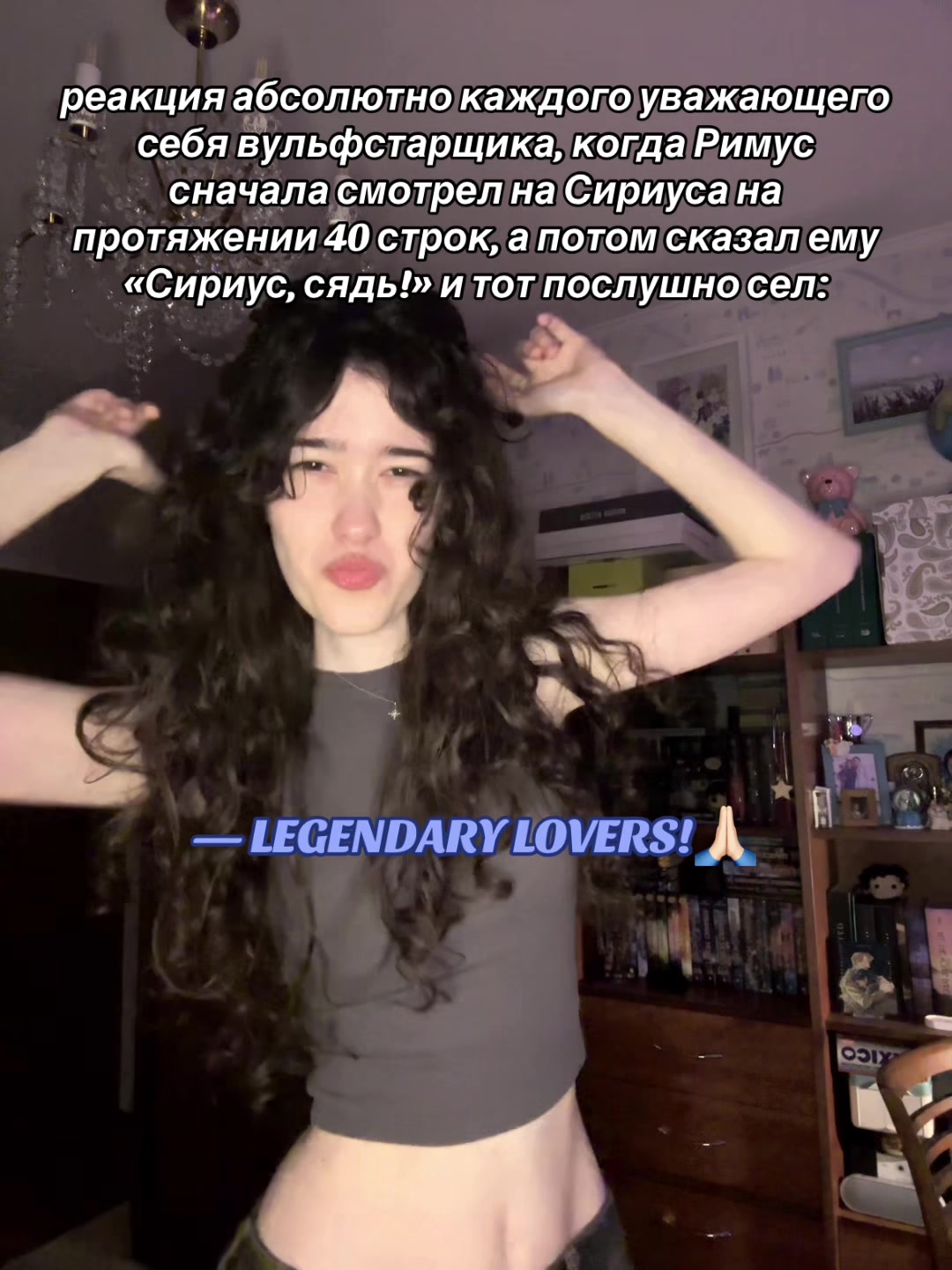 @ilaidaxr | кэт’рин
