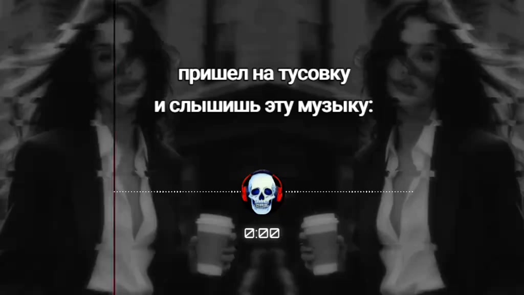 @максим