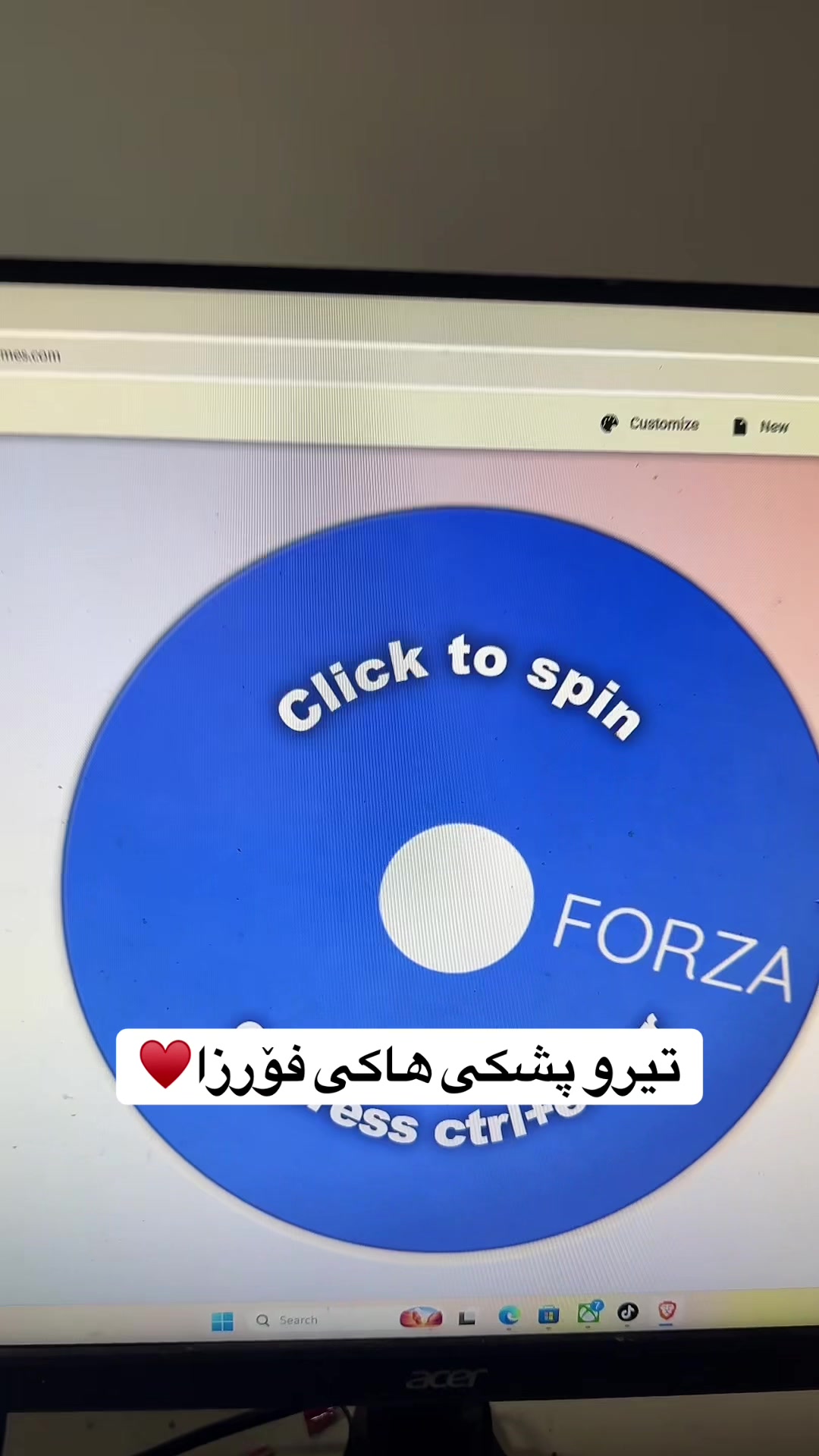 @هاکی فۆرزا هۆرایزن 6