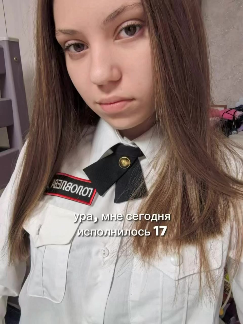 @sergeevnaaaa19