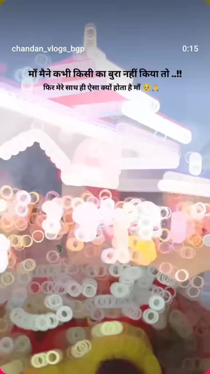 @Krishna mandal