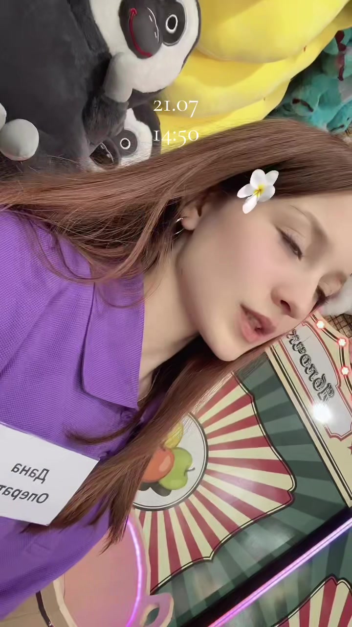 @Зачем