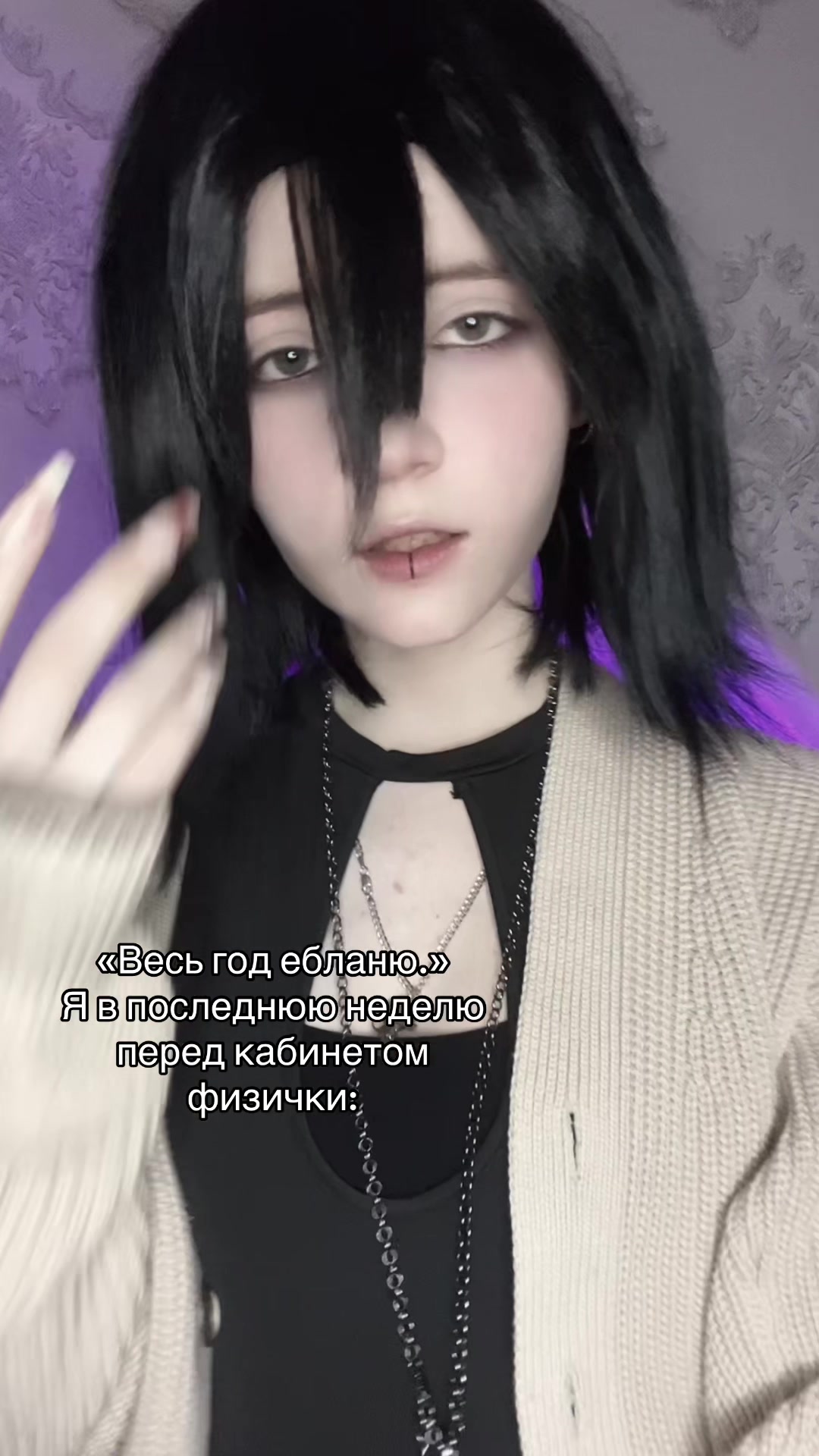 @๐๐ฆ๐ฎ๐บ๐ข๐ฏ.