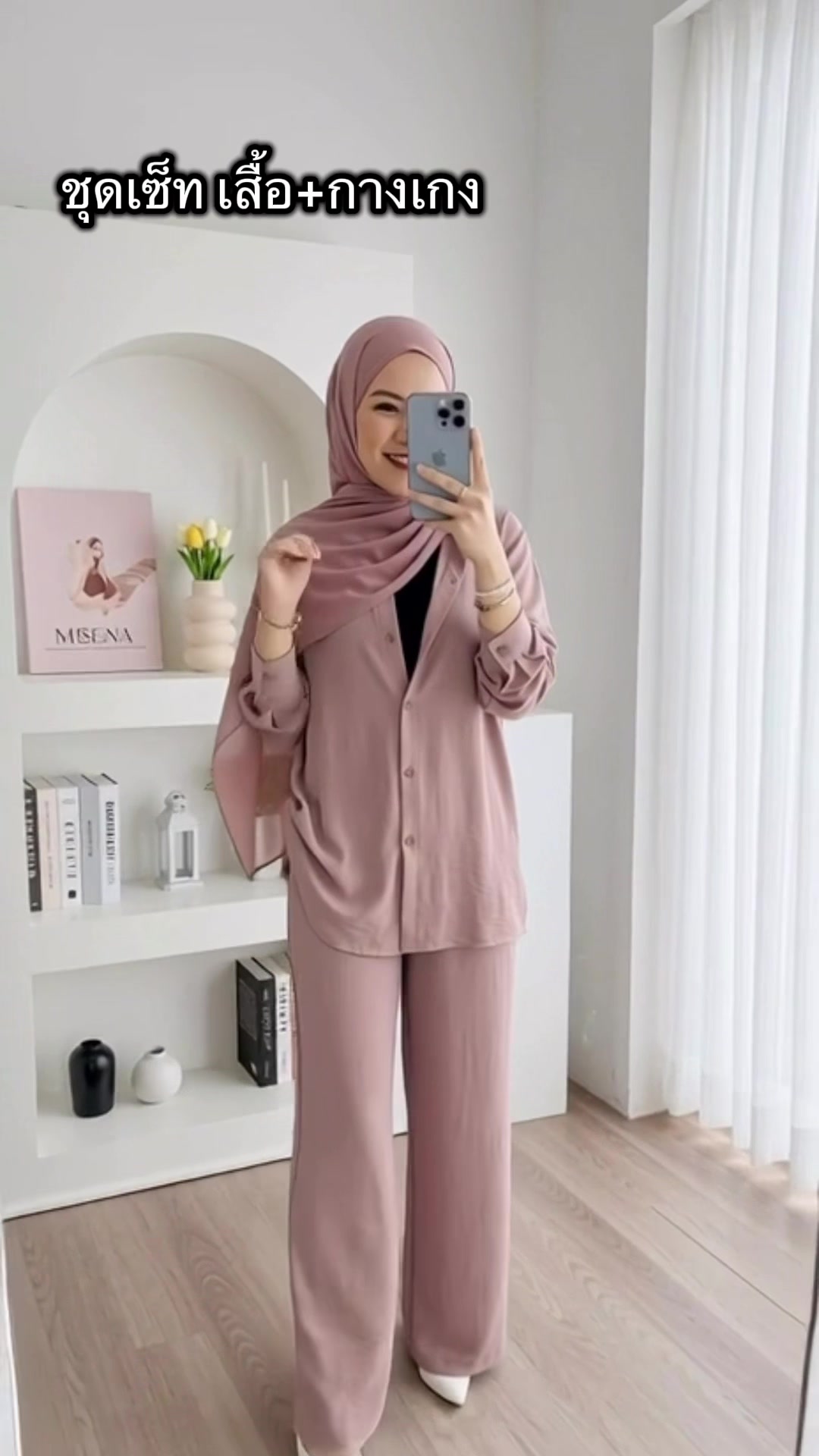 @FASHION2026
