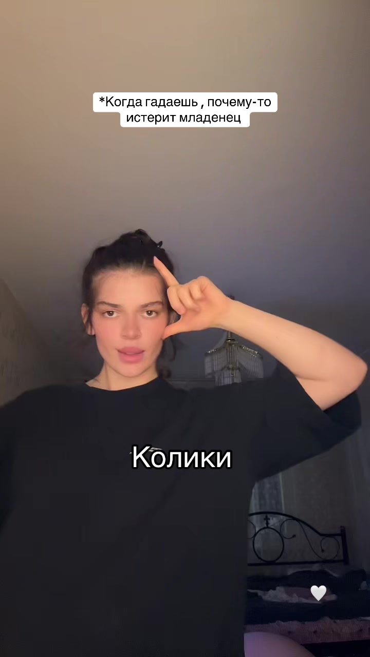 @chibiti