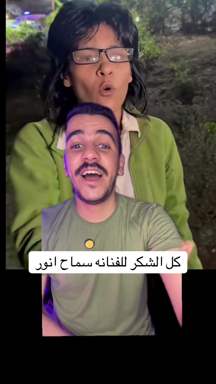 @الحسيني 🇪🇬