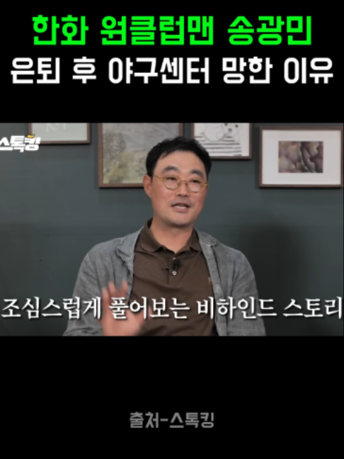 @K-예능픽fun