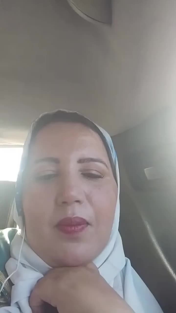 @Meriem Saadi