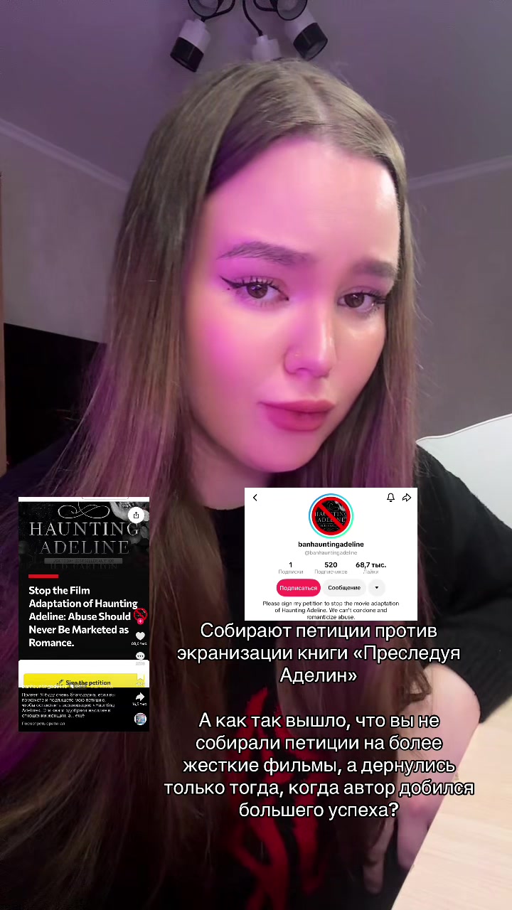 @тгк: Евген читает 📚✨