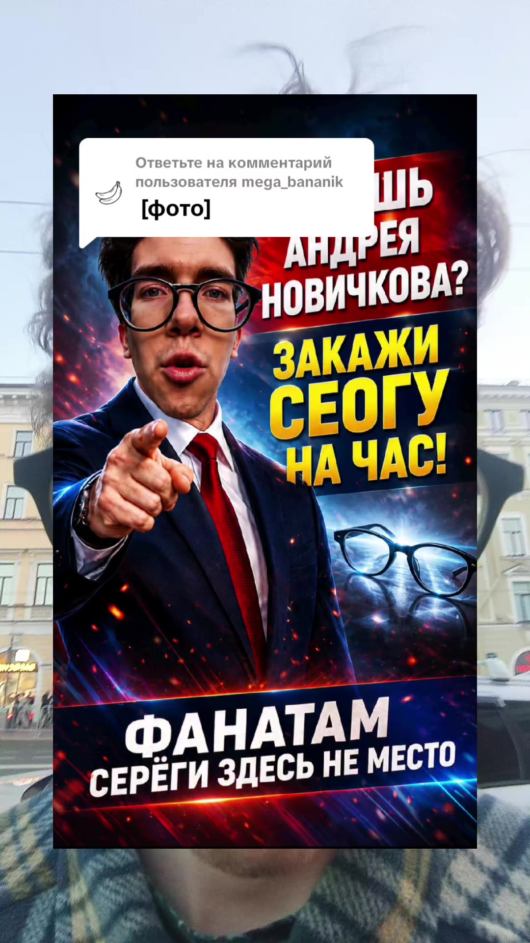 @Andrzej Nowiczkow